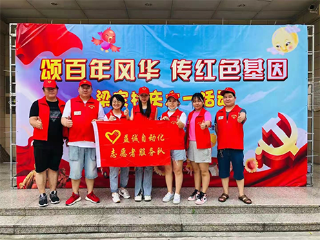 【學習不停，奉獻不止】致敬益誠自動化優秀的榜樣！