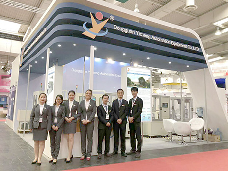 益誠自動化亮相世界最大的工業盛會-2018漢諾威工業博覽會震撼來襲！